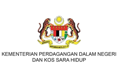 Kementerian Perdagangan Dalam Negeri