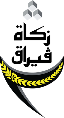 Zakat Perak